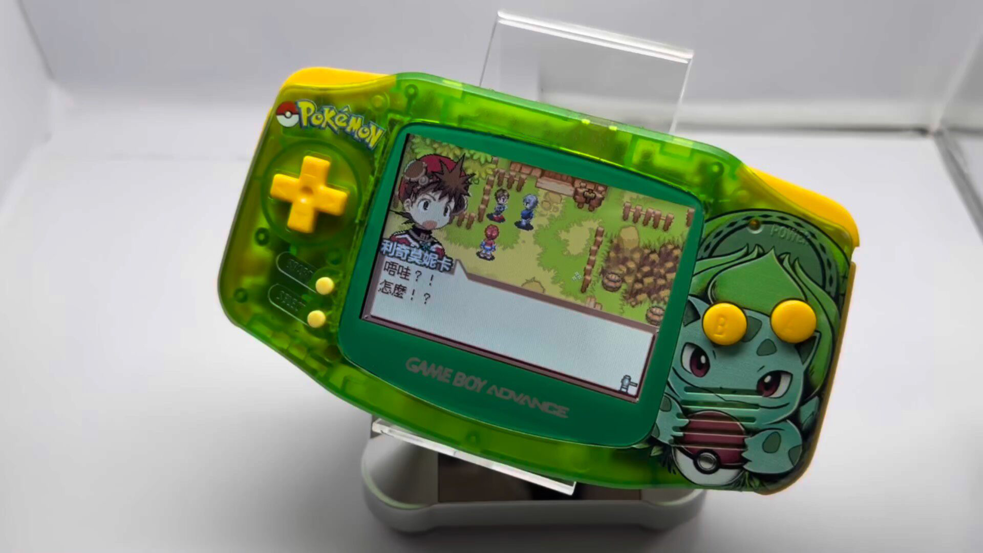 Console Retro Gaming Portable - جهاز بوكيمون فينوسور جي بي إيه