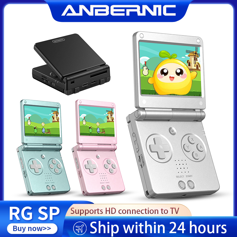Retro Gaming Download - جهاز ألعاب محمول أنبرنيك RGSP قابل