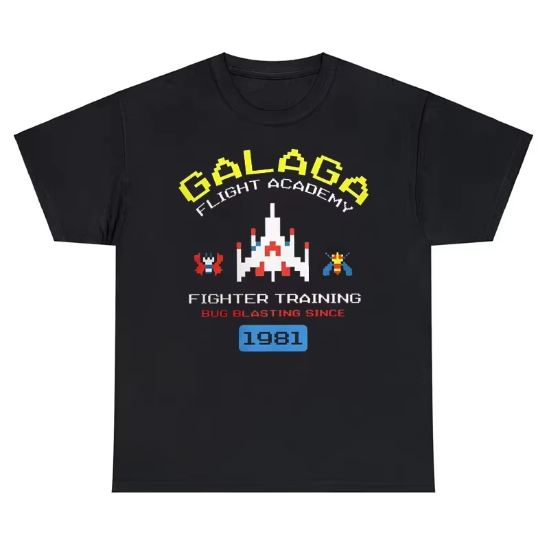 Retro Gaming Gift Ideas - ممر غالاغا لعبة فيديو ريترو خمر