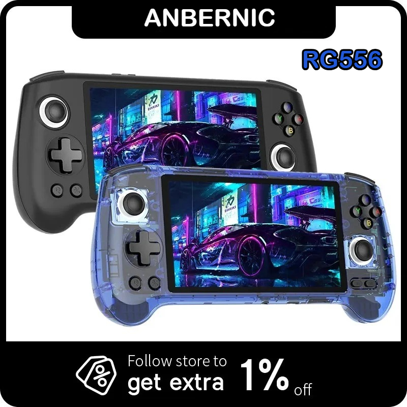 Retro Gaming Anbernic - جهاز ألعاب محمول ANBERNIC RG556 بشاشة