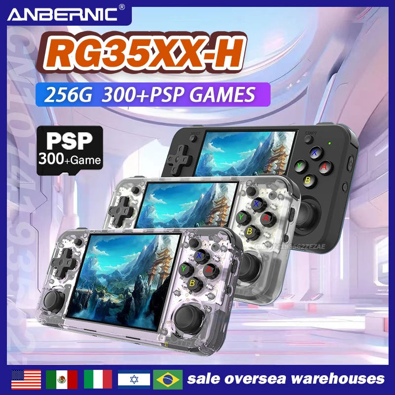 Retro Gaming Anbernic - ANBERNIC RG35XX H وحدات تحكم محمولة