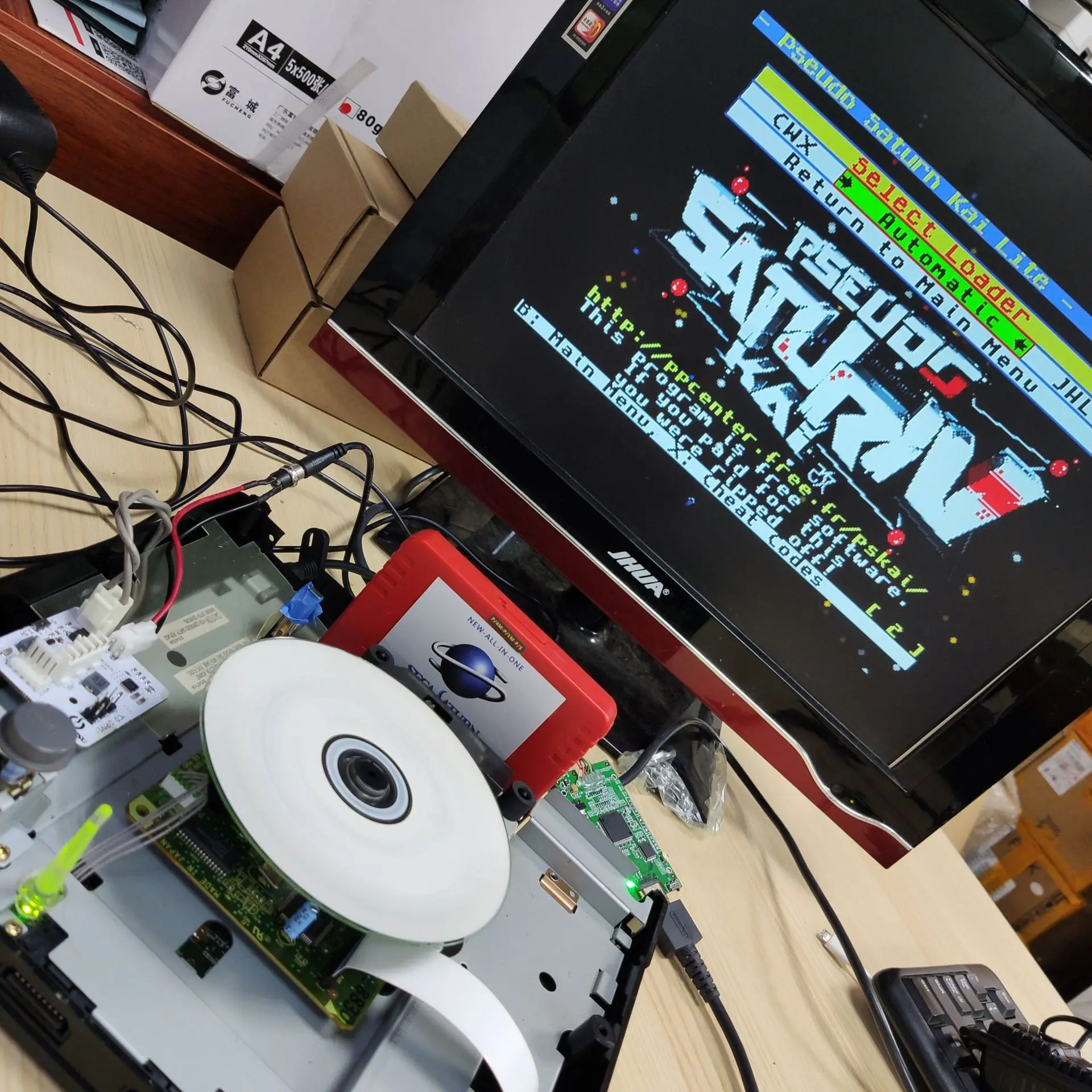 مصدر طاقة SaturnPSU V2.1 بجهد  - مراجعة Retro Gaming Handhelds وسعره