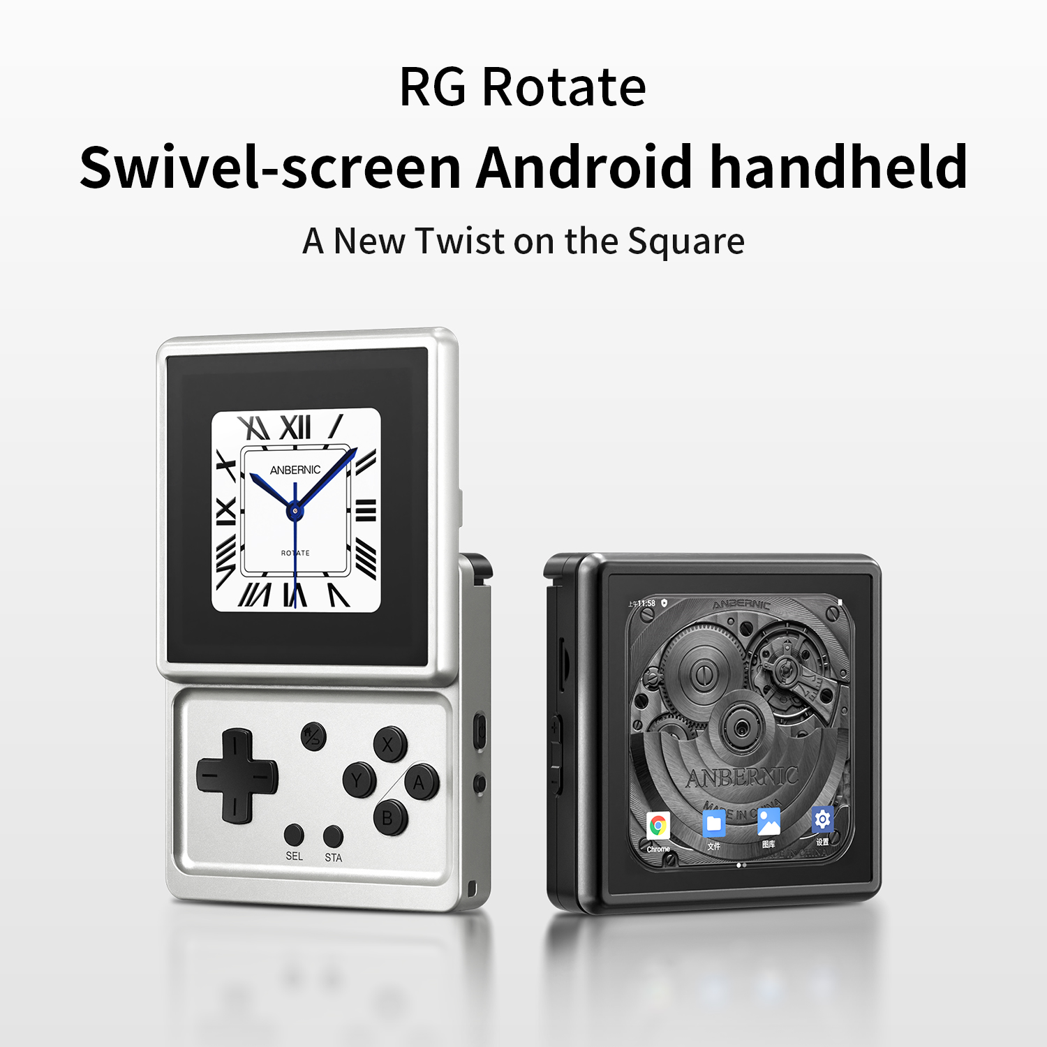 جهاز ألعاب محمول ANBERNIC RG R - مراجعة Retro Gaming Devices وسعره
