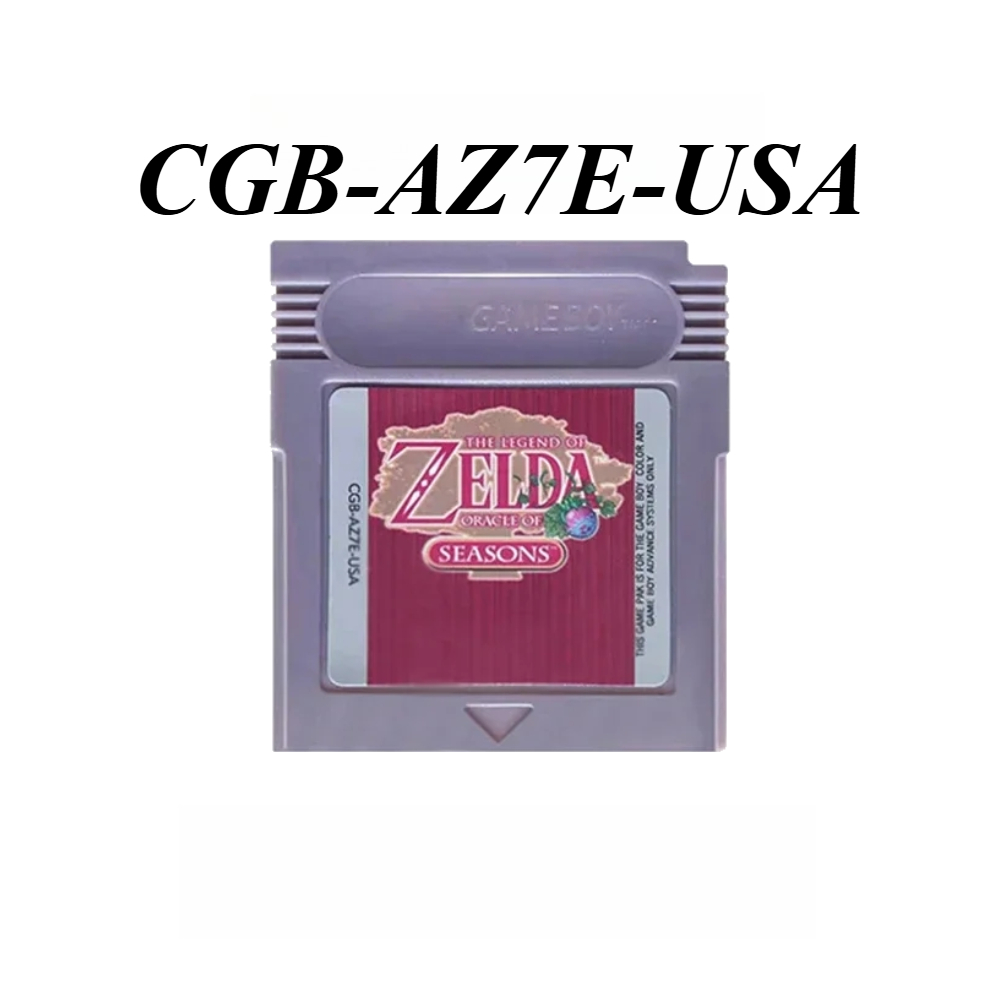 بطاقة لعبة فيديو كلاسيكية زيلد - مراجعة Retro Gaming Zelda وسعره