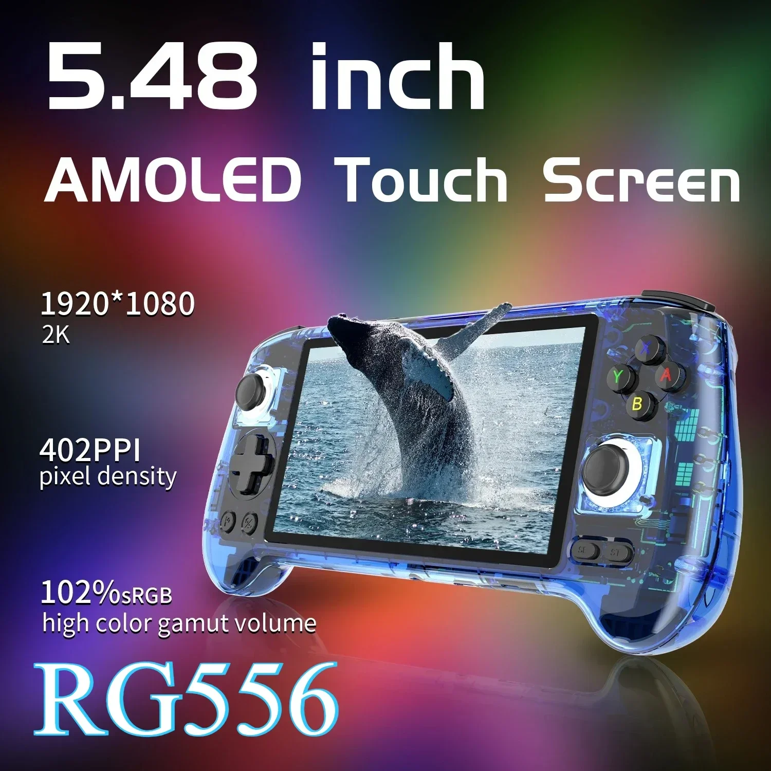 جهاز ألعاب محمول ANBERNIC RG55 - مراجعة Retro Gaming Anbernic وسعره