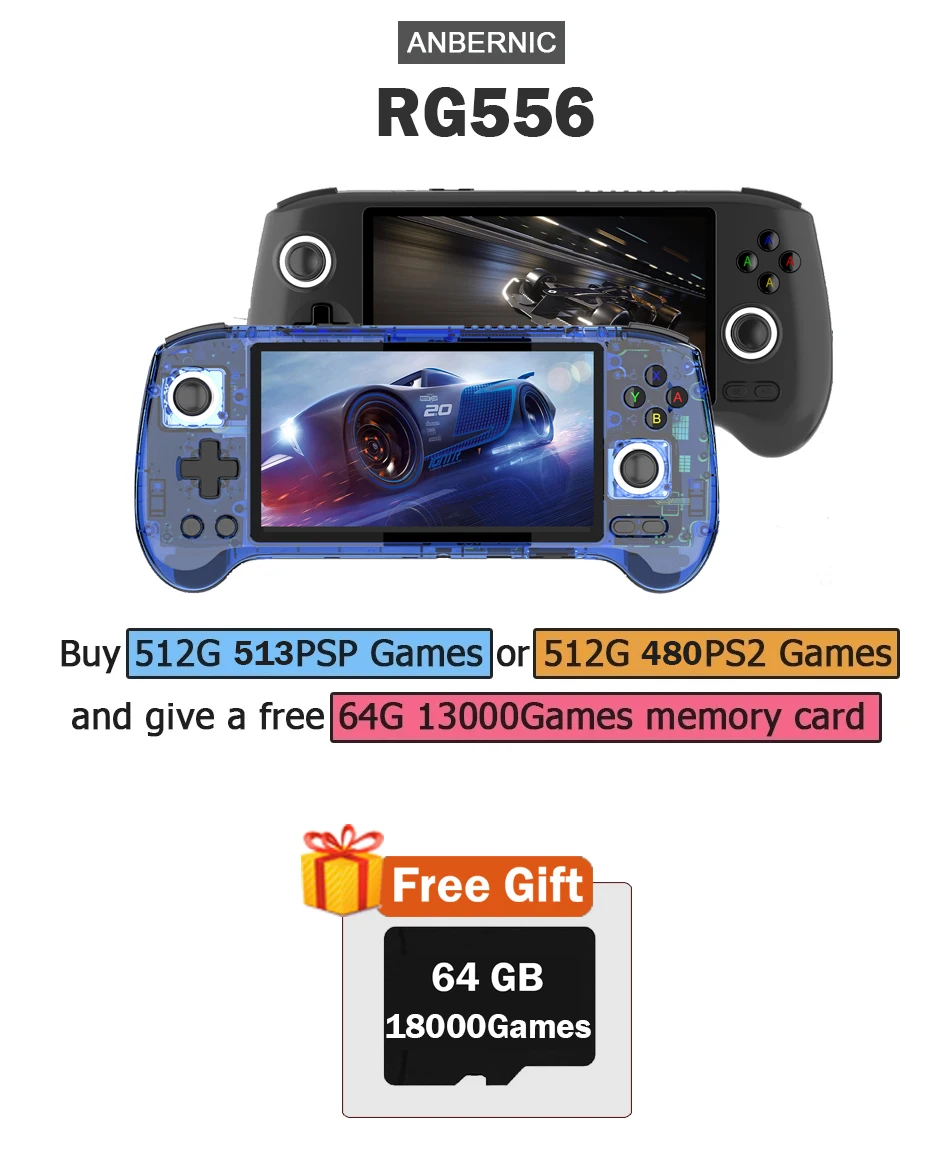 Anbernic RG556 وحدة تحكم بجهاز - مراجعة Retro Gaming Anbernic وسعره