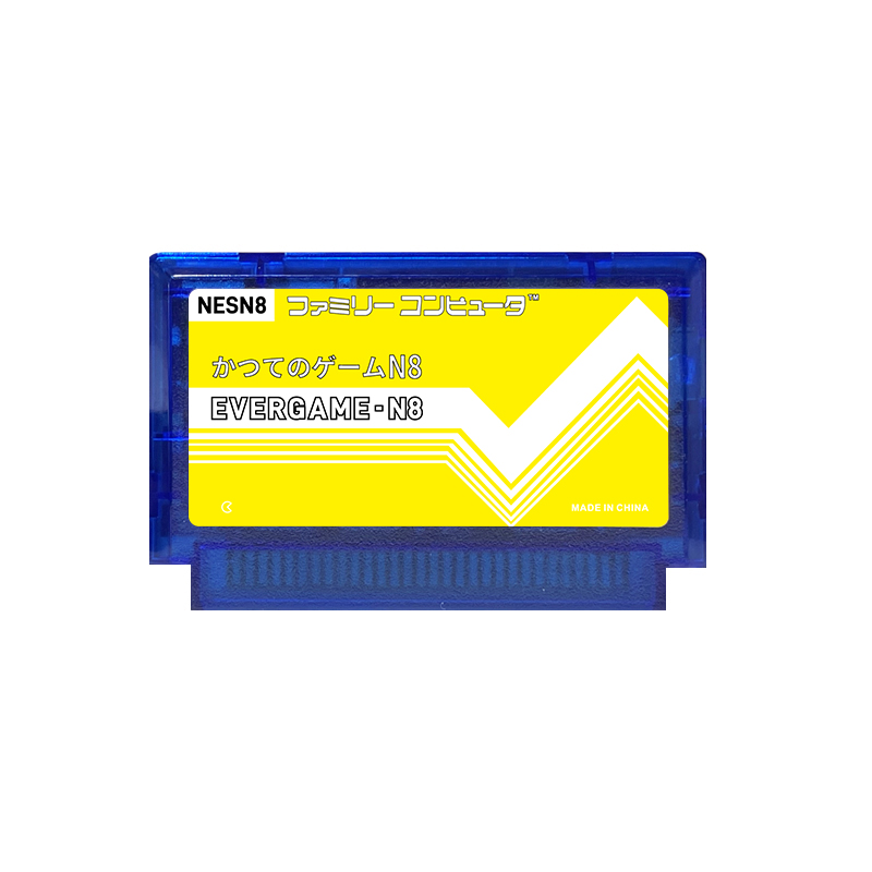ريمانك EVERGAME N8 NES خرطوشة  - مراجعة Retro Gaming Handhelds وسعره